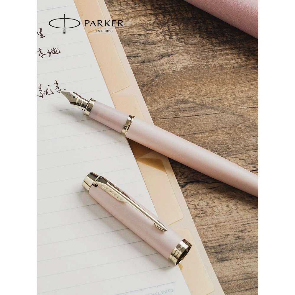 IM Pink Fantasy Gold Trim Fountain Pen + Hydrangea Floral Gift Box